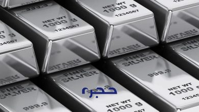 معرفی شمش نقره